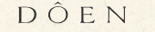 DÔEN